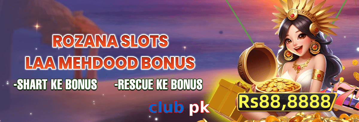 Club Pk