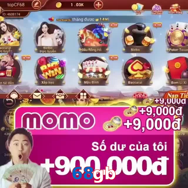 68gb