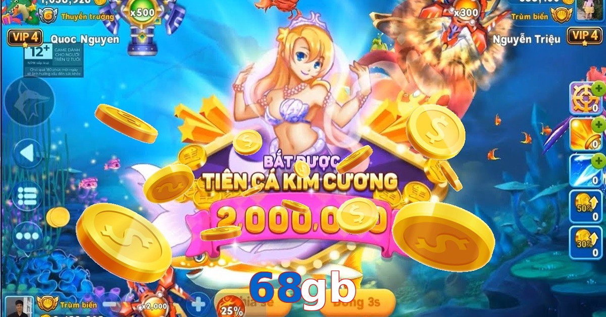 68gb