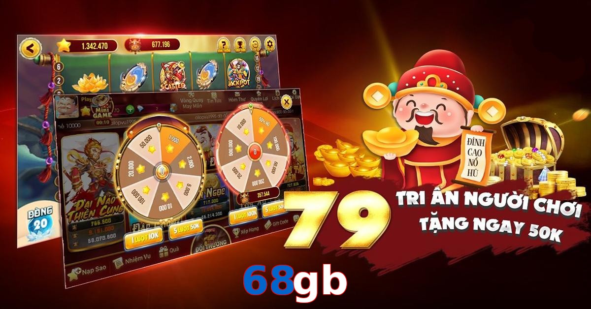 68gb